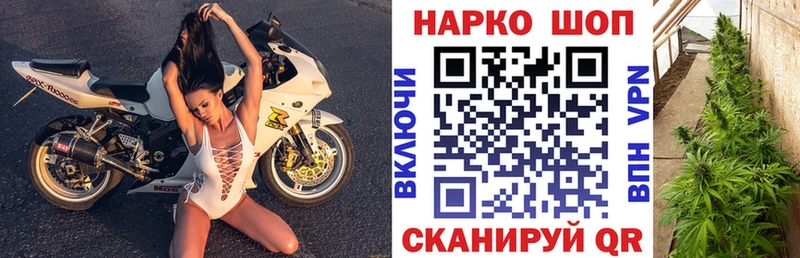 Где купить наркотики Псков АМФ  Codein  ГАШ  Меф мяу мяу  Каннабис  COCAIN 