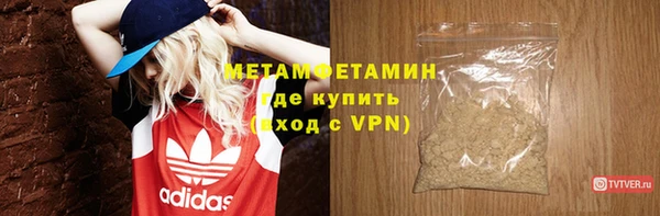 спиды Медвежьегорск