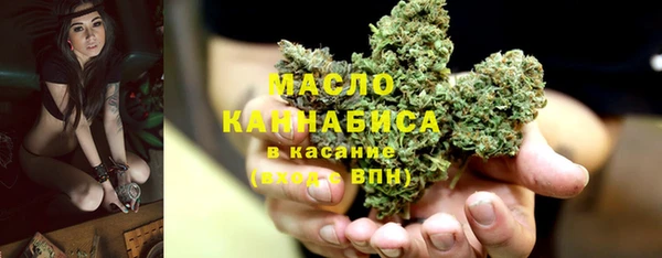 спиды Медвежьегорск