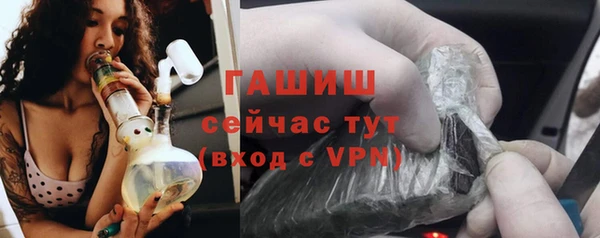 спиды Медвежьегорск