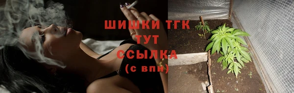 гашиш Мегион
