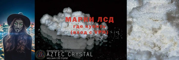 гашиш Мегион