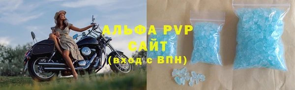 дмт Медногорск