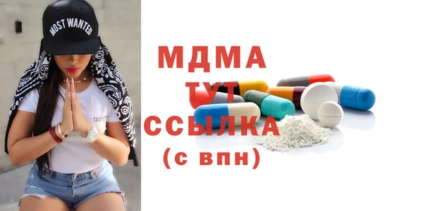 спиды Медвежьегорск