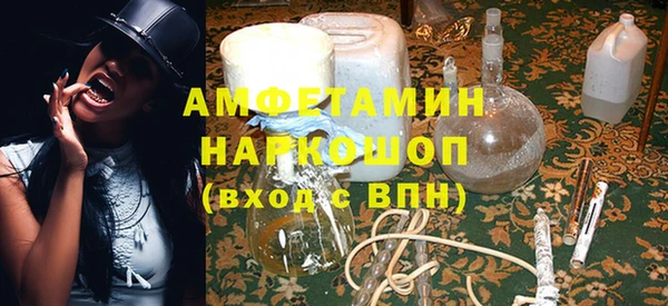 гашиш Мегион