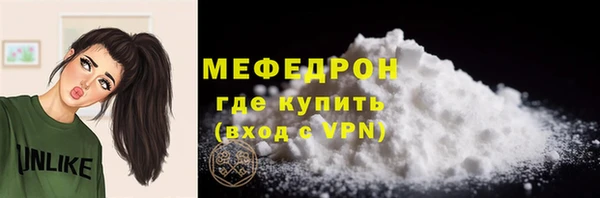 2c-b Семикаракорск
