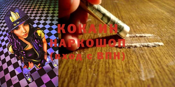 гашиш Мегион