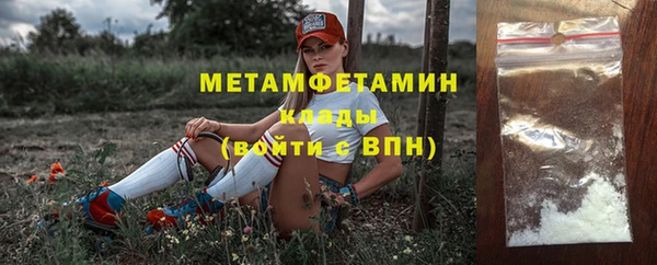 гашишное масло Семёнов