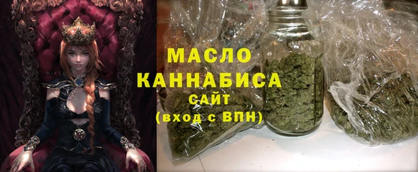 гашиш Мегион