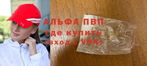 герыч Магадан