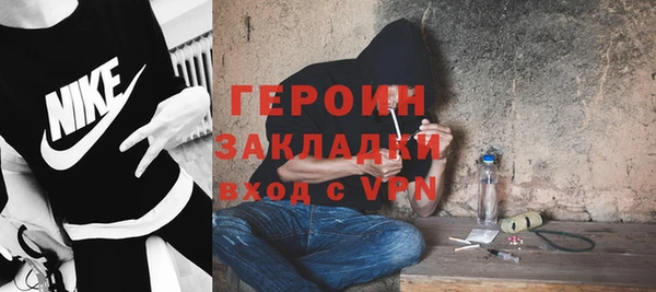 гашиш Мегион