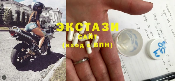 спиды Медвежьегорск