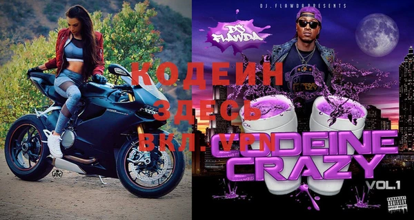 дмт Медногорск