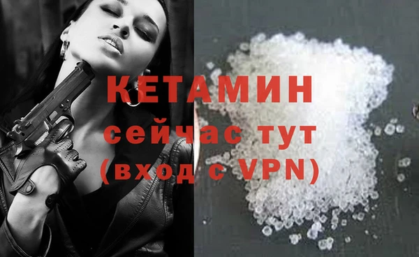 гашиш Мегион