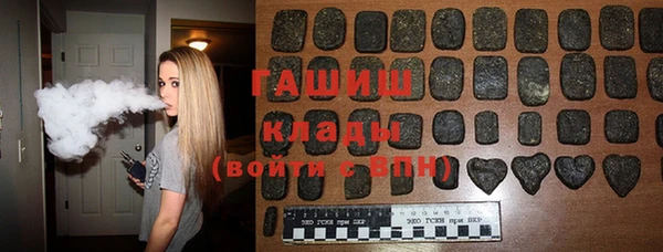дмт Медногорск