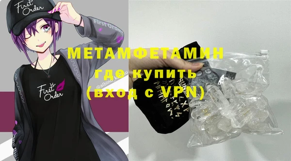 MDMA Санкт-Петербург