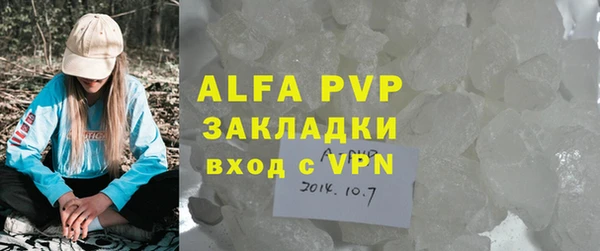 дмт Медногорск