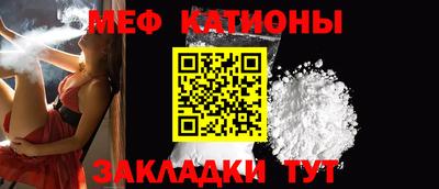 эйфоретик Кандалакша