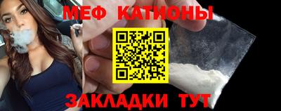 эйфоретик Кандалакша