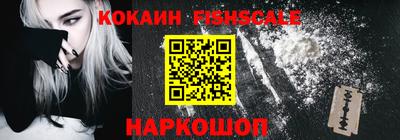 эйфоретик Кандалакша