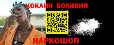 мдпв Канаш