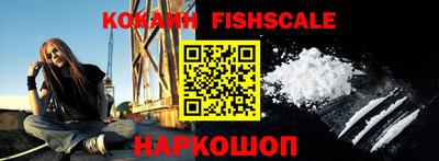 эйфоретик Кандалакша