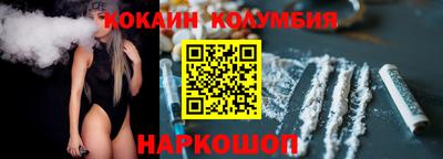 мдпв Канаш