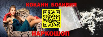 мдпв Канаш
