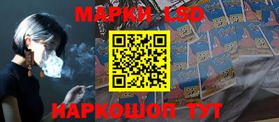 мефедрон VHQ Камышлов