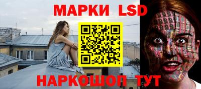 мдпв Канаш