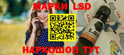 эйфоретик Кандалакша