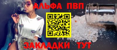 мдпв Канаш