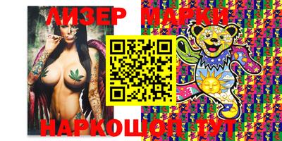 мефедрон VHQ Камышлов
