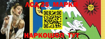 мдпв Канаш