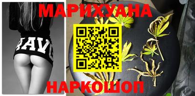 мефедрон VHQ Камышлов