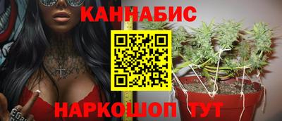 эйфоретик Кандалакша