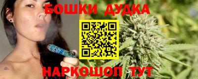 эйфоретик Кандалакша