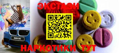 мдпв Канаш