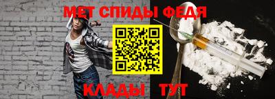 эйфоретик Кандалакша