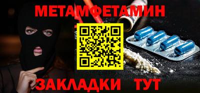 мдпв Канаш