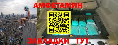 мдпв Канаш
