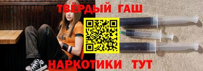 мефедрон VHQ Камышлов