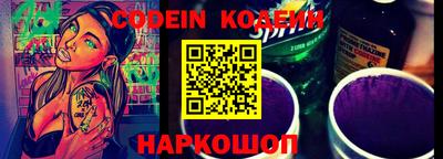 мдпв Канаш