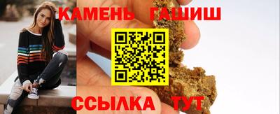 мефедрон VHQ Камышлов